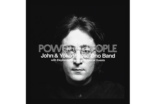 ジョン・レノン／オノ・ヨーコ新作『パワー・トゥ・ザ・ピープル』発売