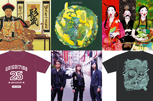 GO!GO!7188 ライブDVD (ケースなし)まとめ売り 2026年最新】Yahoo!オークション - GO!GO!7188(こ か行)の中古品・新品