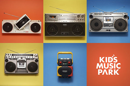 古き良き”カセットテープ”で、⾳の記録と、再⽣、を体験──イベント「Analog Market」に KIDS MUSIC PARKが出店＆ワークショップ開催！