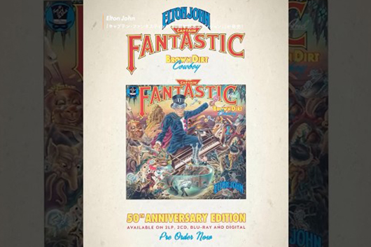 エルトン・ジョン『キャプテン・ファンタスティック』50周年記念盤本日発売。本人ナレーションで制作時を振り返る動画が字幕付で公開