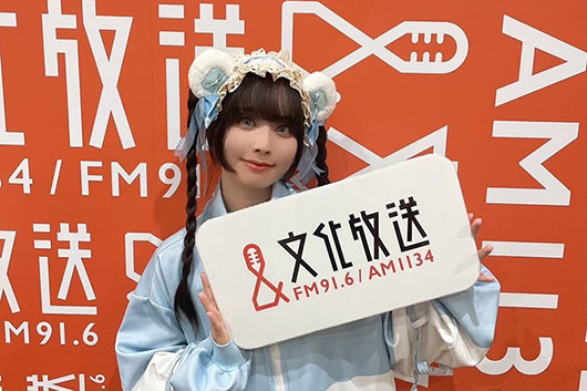 アメリカ在住コスプレ・ユーチューバーはむこっとんが、文化放送で配信中の番組『立花慎之介 僕の声で。君の言葉で。』に3週連続ゲスト出演決定!