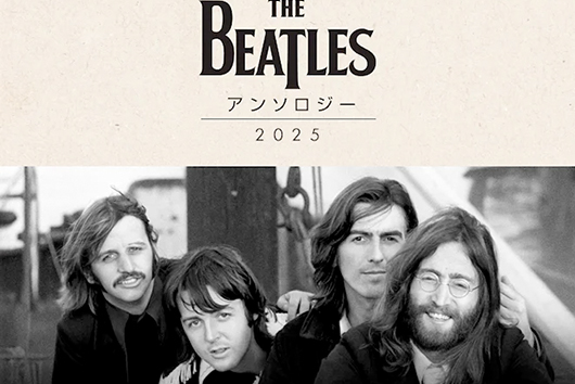 ザ・ビートルズ『アンソロジー・コレクション』発売記念、109シネマズプレミアム新宿でドキュメンタリー・シリーズ上映イベントが開催決定！