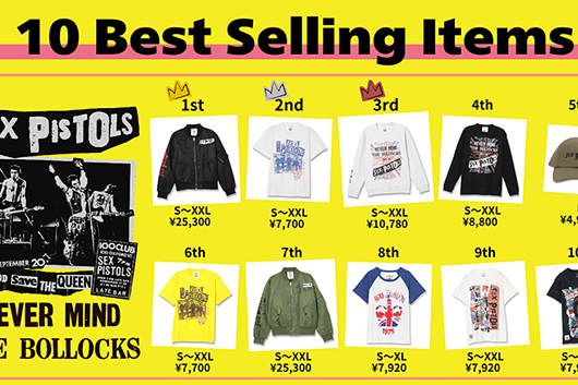 セックス・ピストルズ結成50周年記念グッズ、オンライン販売が決定
