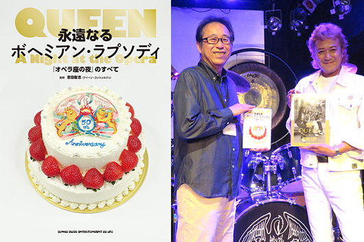 11/3開催「徹底的にロジャー・テイラー『オペラ座の夜』ドラムサウンド徹底分析」レポート