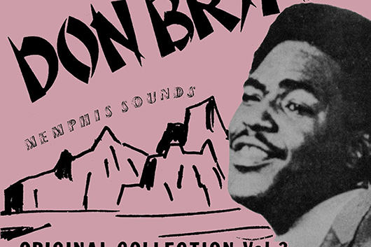 訃報:メンフィス・ソウルの名ソングライターにして名シンガー、ドン・ブライアント死去