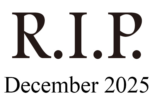 2025年12月に他界したミュージシャン及び音楽関係者