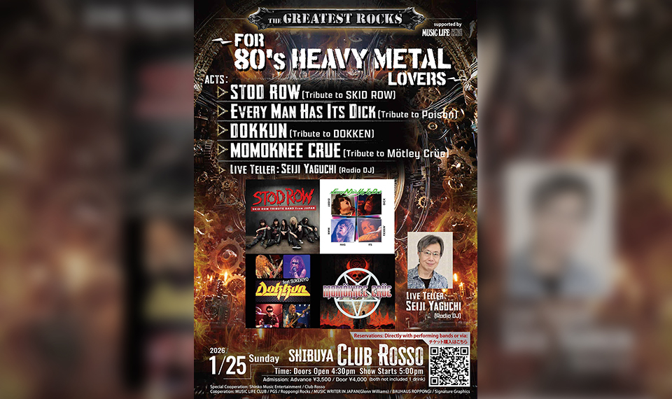 1/25（日）1980年代一大ムーヴメントを起こしたLAメタルのトリビュート