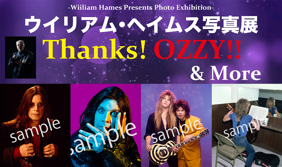 タワーレコード横浜ビブレ店にて、ウイリアム・ヘイムス写真展『Thanks! OZZY!! & More』1/20より緊急開催決定!