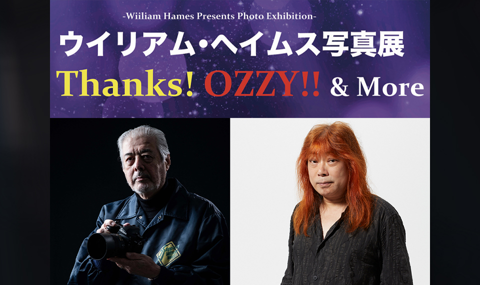 タワーレコード横浜ビブレ店で開催中:写真展『Thanks! OZZY!! & More』、ウイリアム・ヘイムス×広瀬和生(BURRN!)トーク・イベント決定!