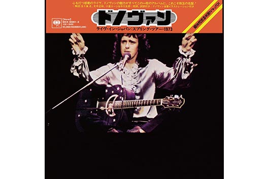 遂にドノヴァン初紙ジャケ化！【デビュー60周年＆生誕80年記念日本独自企画】3/25発売