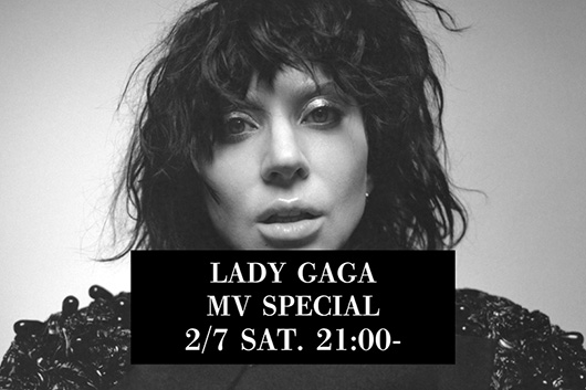 レディー・ガガ、来日公演を振り返るYouTube特別番組の配信が決定！