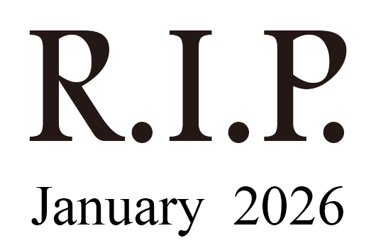 2026年1月に他界したミュージシャン及び音楽関係者