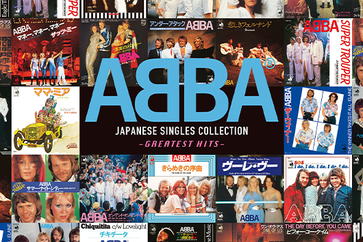 ABBA、日本限定の究極ベスト盤『ジャパニーズ・シングル・コレクション