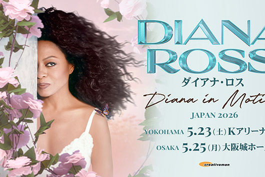【新品】ダイアナロスDiana in Motion 2026JapanTシャッツ 5/23・25 ダイアナ・ロス 東京／大阪 | LIVE / EVENT | MUSIC LIFE CLUB