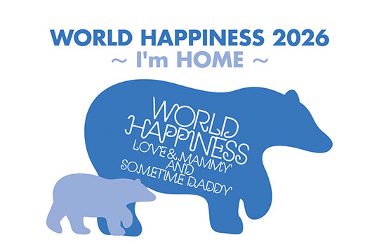 6/28（日）開催のワーハピに元ジャパンのスティーヴ・ジャンセンの参加が決定！　注目の「SP YT session」の一部も明らかに！