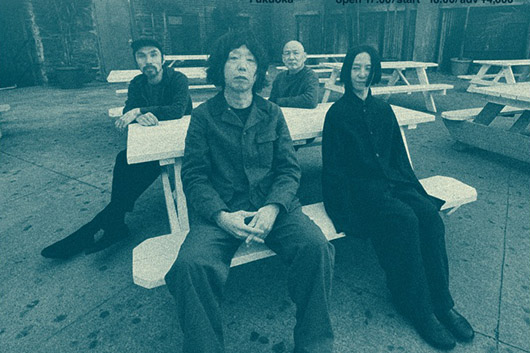 6/9 坂本慎太郎 東京 | LIVE / EVENT | MUSIC LIFE CLUB