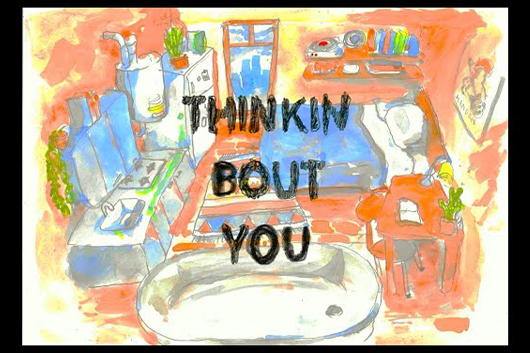 フリーのソロ・アルバム『Honora』から「Thinkin Bout You」が先行配信、ヴィジュアライザーも公開