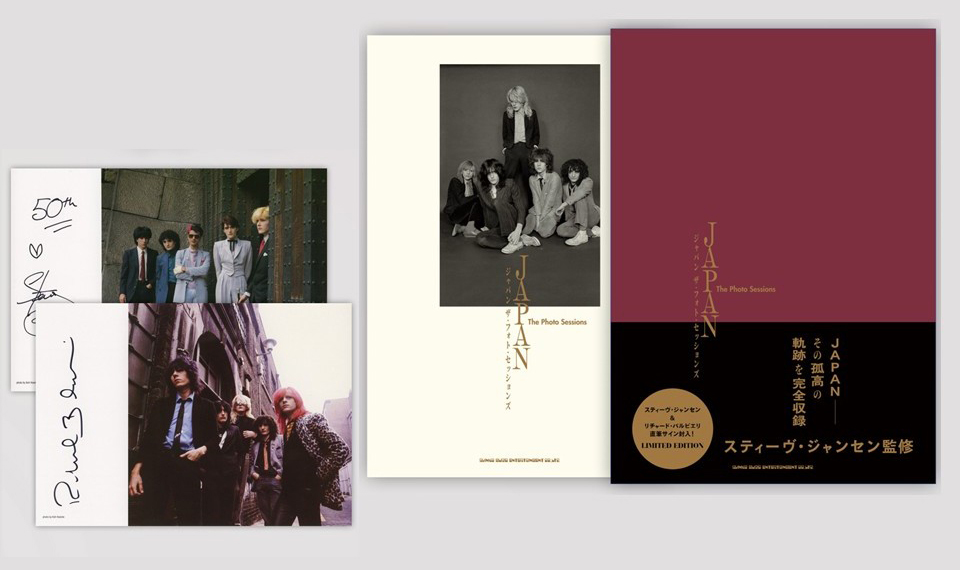 スティーヴ・ジャンセンが全面監修のジャパン写真集は3/27発売。全世界600冊限定、直筆サイン他、豪華限定版の仕様が明らかに！