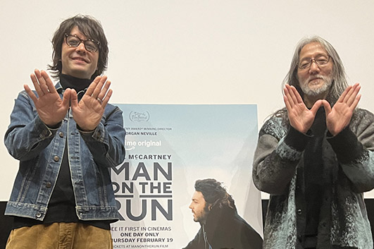 映画『ポール・マッカートニー：マン・オン・ザ・ラン』公開記念、和田唱×藤本国彦両氏による対談トークイベント・レポート