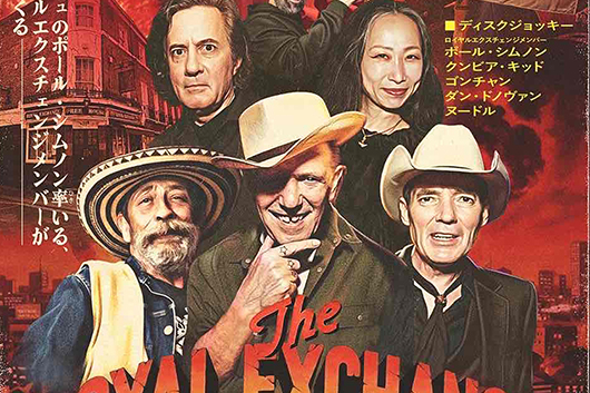 ポール・シムノンが1年ぶりの来日!! ザ・クラッシュ・ファンが集結した