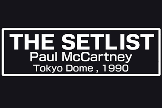 3月3日は初来日公演にちなんで「ポール・マッカートニーの日」となりました! YouTube特別番組配信は今夜