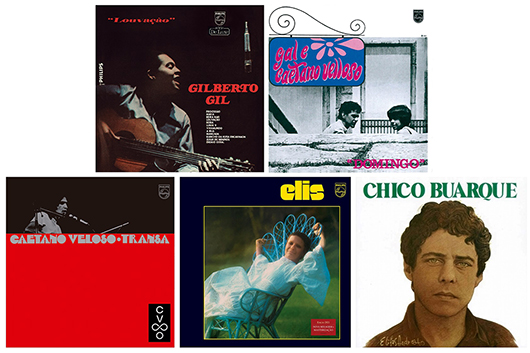 ブラジルのカーニバル開幕記念、ブラジルを代表する5枚の名作アルバムが4/24アナログ盤で復刻