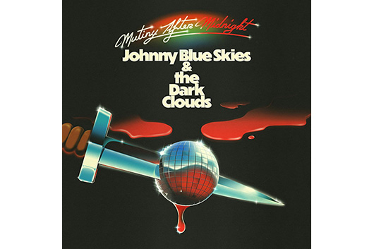 アメリカ・カントリー界の異端児スタージル・シンプソンが別名義でリリースしたアルバムが、配信なしでまさかの初登場第3位を記録