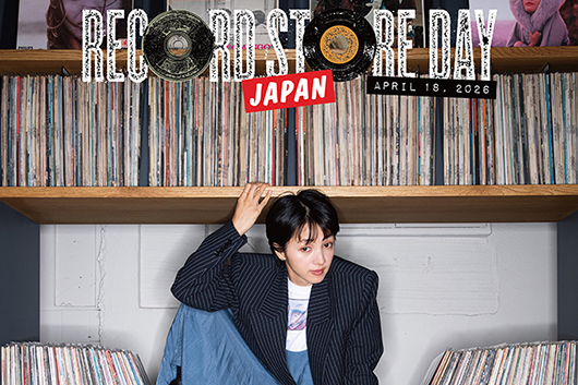 RECORD STORE DAY 2026、満島ひかり/ceroをフィーチャーしたキービジュアルが遂に完成!