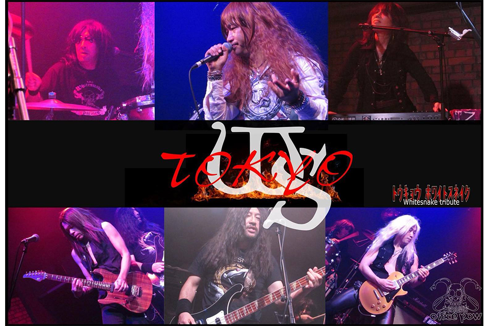 2018年10月16日、トリビュート・ライヴ・イベント“LEGEND OF ROCK” 結成40周年を迎えたホワイトスネイクの軌跡を辿る名曲をTOKYO WHITESNAKEが披露！