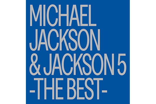 映画『Michael/マイケル』公開記念ベスト・アルバム、ジャケット・イメージが解禁、アナログ盤も発売決定