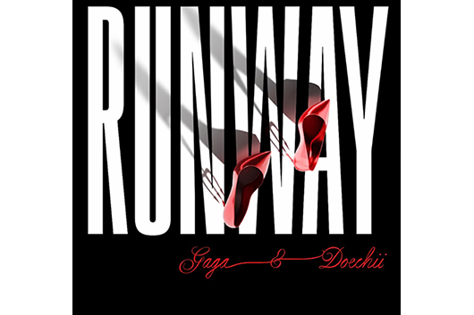 レディー・ガガとドーチー、映画『プラダを着た悪魔2』より新曲「Runway」をサプライズ・リリース!