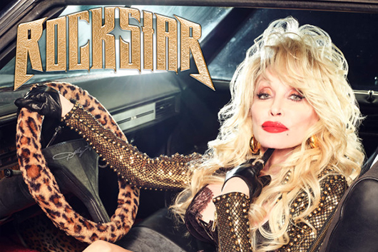 アメリカで最も好感度が高い有名人はドリー・パートン(マサチューセッツ・ローウェル大学調べ)