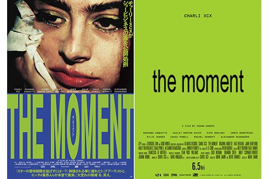 チャーリーxcxが発案し主演を務めた最新映画『the moment／ザ