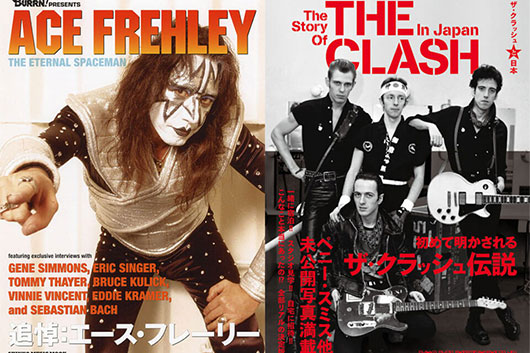 今週の新刊情報はエース・フレーリー追悼ムック、未公開写真満載のザ・クラッシュ研究本と、ロック・レジェンド関連本が続けて登場！