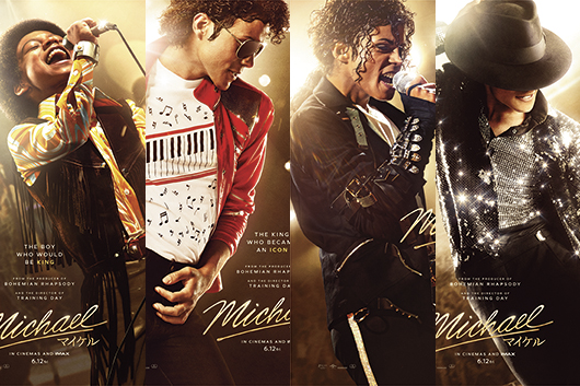 6/12（金）公開映画『Michael／マイケル』、北米実写映画2026年最大のオープニング成績を記録。再発追加情報も
