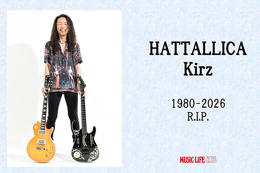 訃報：メタリカのトリビュート・バンド、HATTALLICAのKirzが2026年4月26日に入院先の病院で永眠