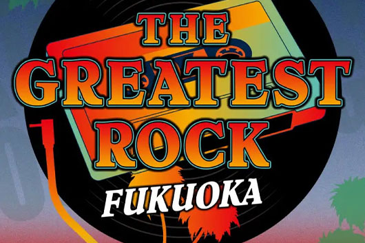 8/29　THE GREATEST ROCK FUKUOKA　福岡