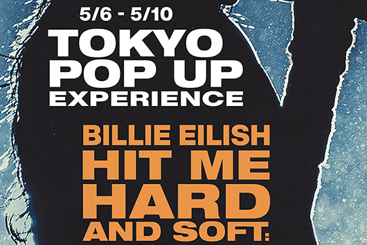ビリー・アイリッシュ『THE HIT ME HARD AND SOFT：THE TOUR（LIVE IN 3D）POP UP』で販売するアイテム詳細を発表！