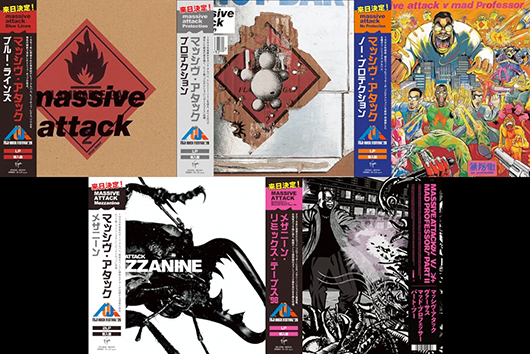 今年のフジロックのヘッドライナー、マッシヴ・アタックの輸入盤LP 5タイトルが日本語帯付き仕様で数量限定発売