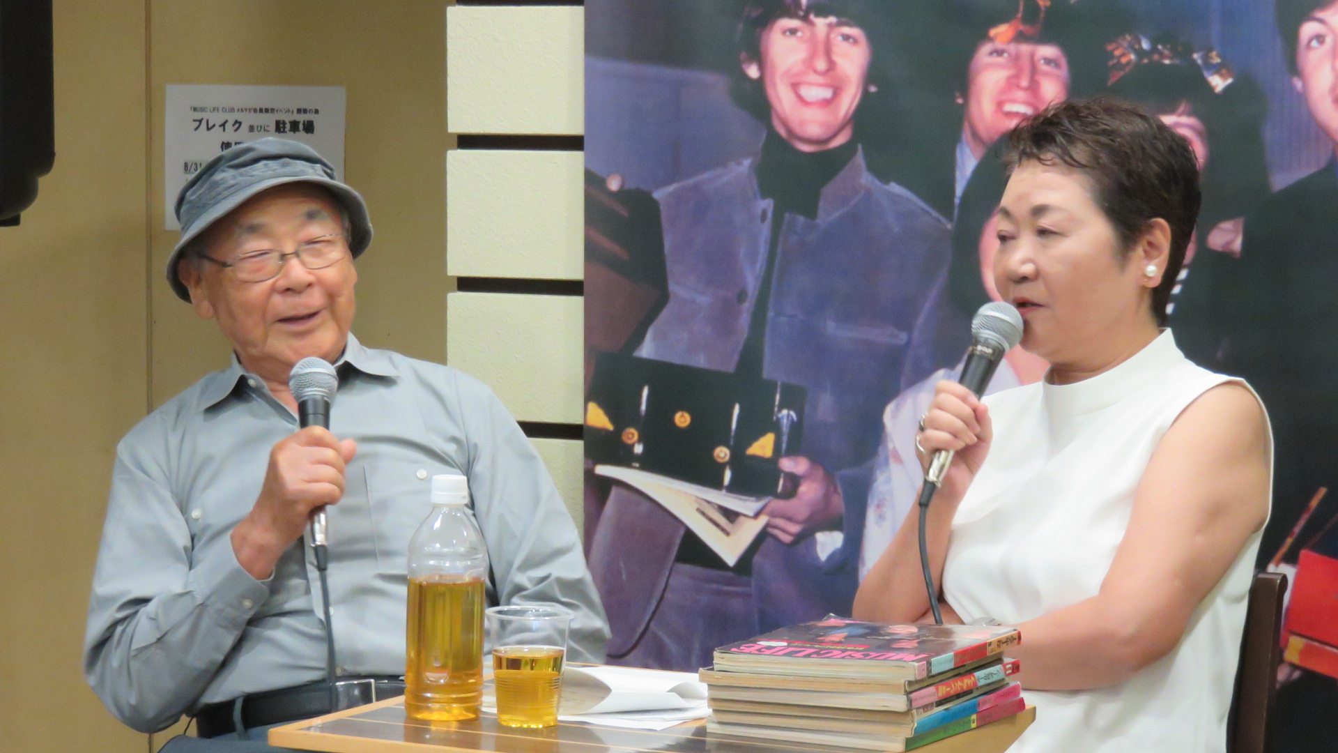MUSIC LIFE CLUB発足記念 東郷かおる子トークイベント・レポート PART 2
