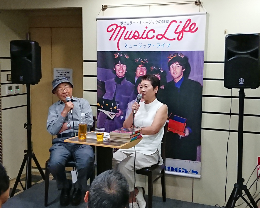MUSIC LIFE CLUB発足記念 東郷かおる子トークイベント・レポート PART 3