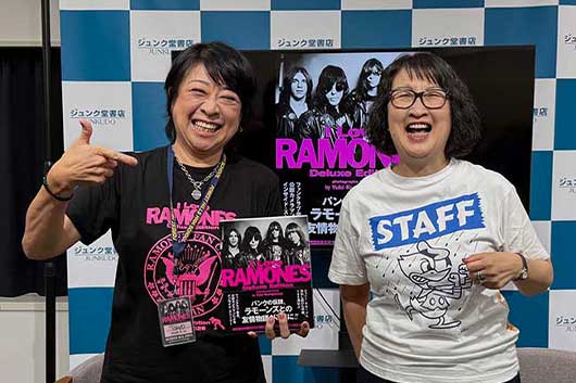【イベント・レポート】 Yuki Kuroyanagi 「I Love RAMONES Deluxe Edition」 出版記念パート3:「フェスはアーティストと観客の間にあるパワースポット」