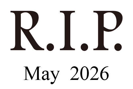 2026年5月に他界したミュージシャン及び音楽関係者