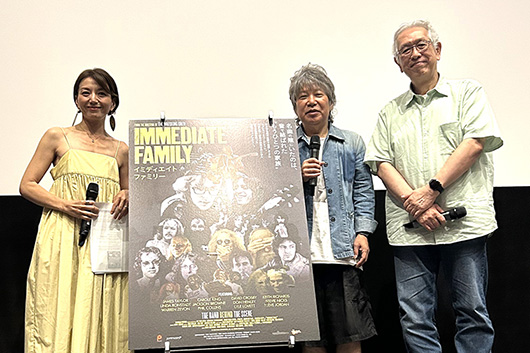 映画『イミディエイト ファミリー』──佐橋佳幸 × 萩原健太トークイベント・リポート!