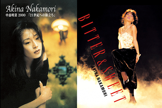 BS10「3ヵ月連続 中森明菜スペシャル」再び。9〜11月の3ヵ月にわたり特集放送。初放送コンテンツも
