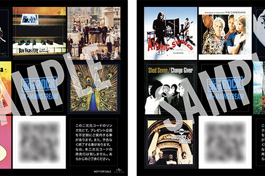 9/18発売・90年代名盤再発シリーズ第3弾「UK／MAINSTREAM」編の購入特典が決定！