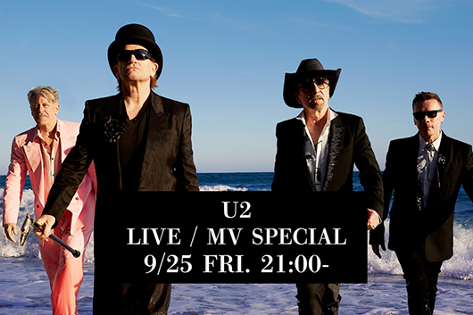 U2結成50周年記念、9/25YouTube特別番組配信決定。歴代MV&ライヴ映像でその歩みを振り返る