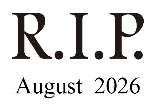 2026年8月に他界したミュージシャン及び音楽関係者