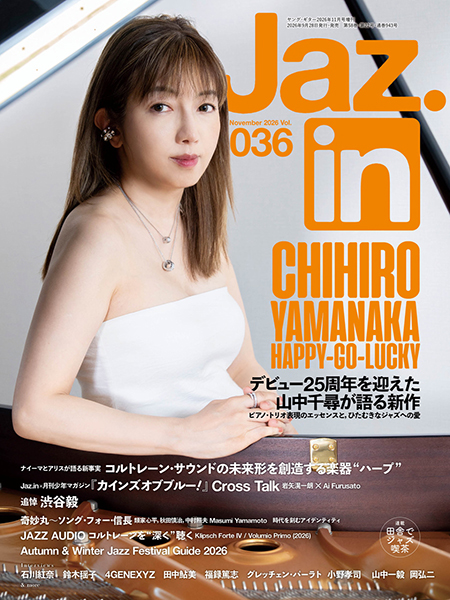 『Jaz.in Vol.036』表紙:山中千尋