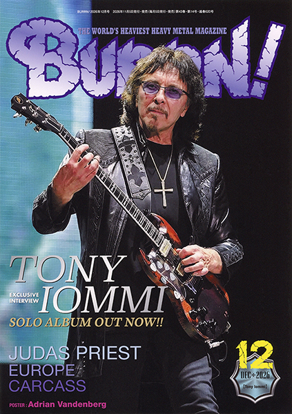 『BURRN!』2026年12月号』巻頭大特集:トニー・アイオミ